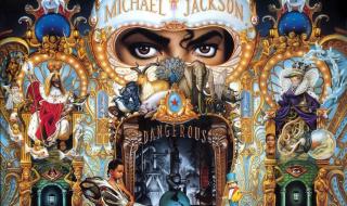 危险之旅演唱会 危险之旅演唱会