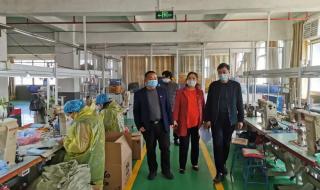 疫情防控新十条 疫情防控新十条