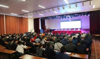 河南省农业职业学院