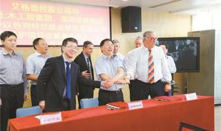 特拉维夫是哪个国家